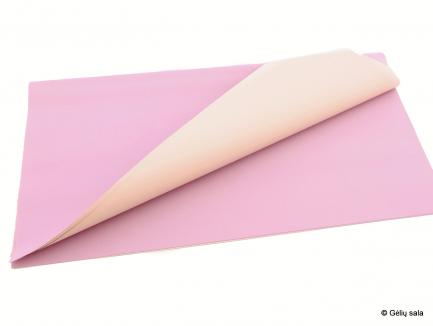 Dvipusis popierius gėlėms pakuoti šv.violetinis