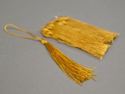 Kutosiukai
