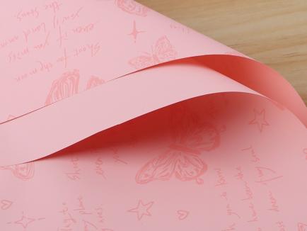 Folija gėlėms pakuoti lapais