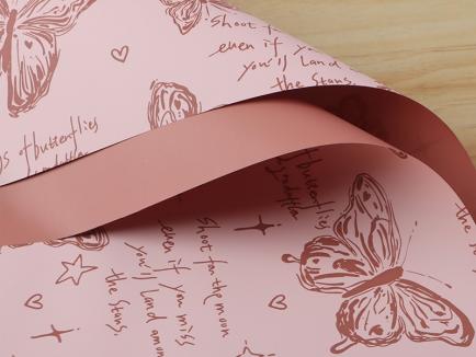 Folija gėlėms pakuoti lapais